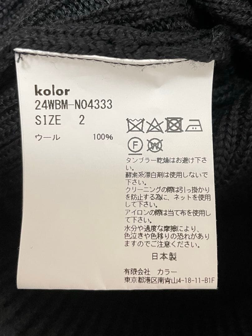 Kolor カラー　ニット　サイズ2