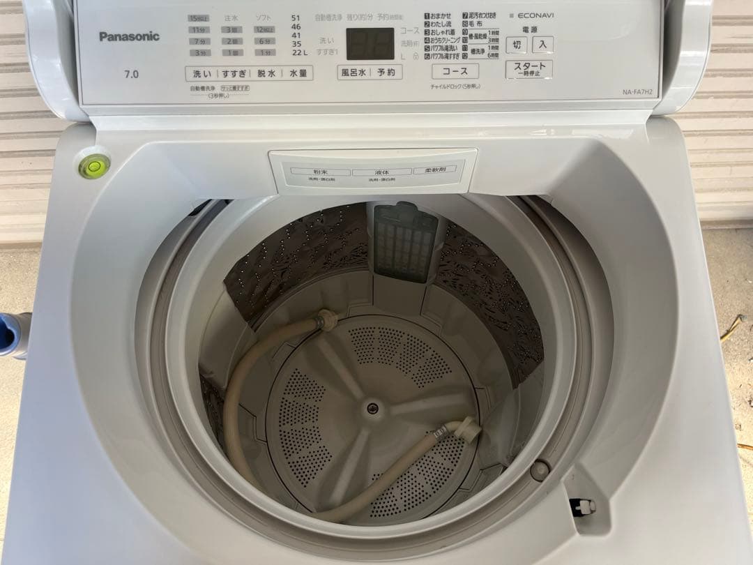 ☆2.もぬ@プロフィール必読Panasonic 洗濯機 NA-FA7H2