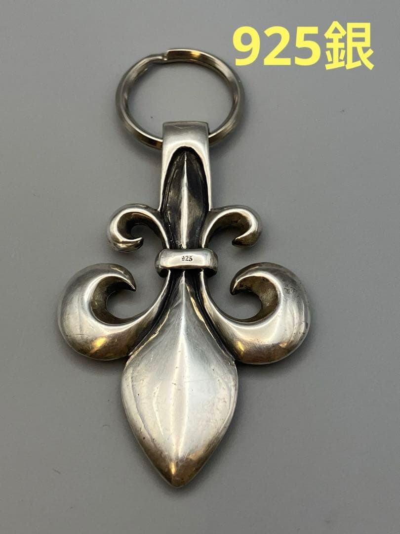 SV925銀 キーホルダー　メンズ