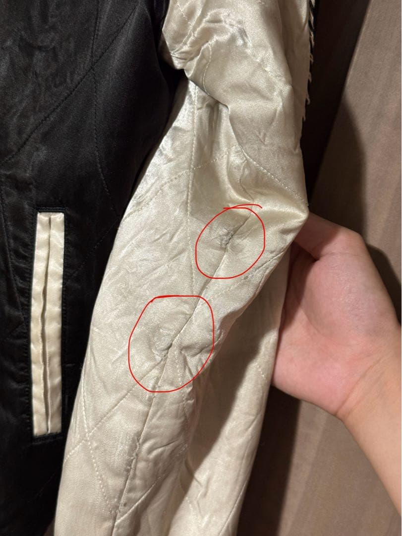 ヒステリックグラマー（オゾンロックス）リバーシブルスカジャン