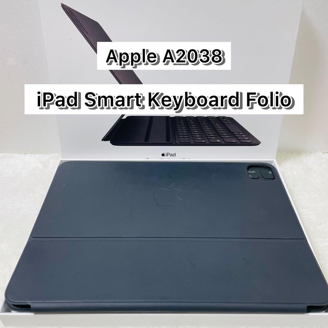 【新品同様品】 Apple Smart Keyboard FolioA2038