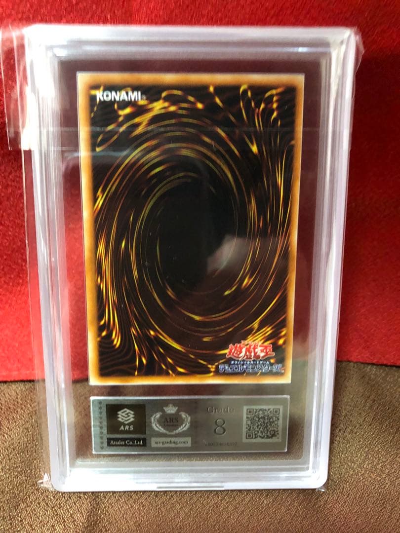 希少　ホーリーエルフ　初期エラーカード　ars8