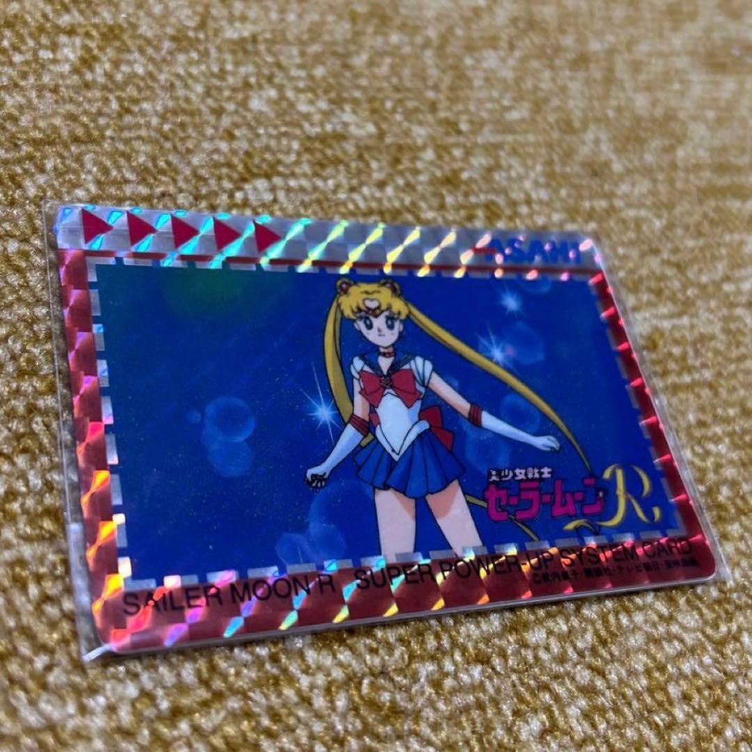 残2枚　セーラームーン トレーディングカードセット