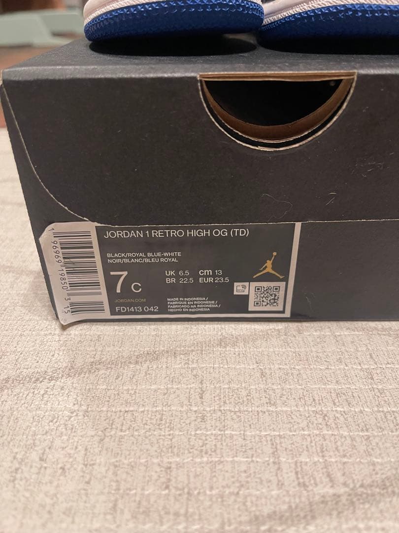 キッズ 13cm Nike jordan 1 ナイキ