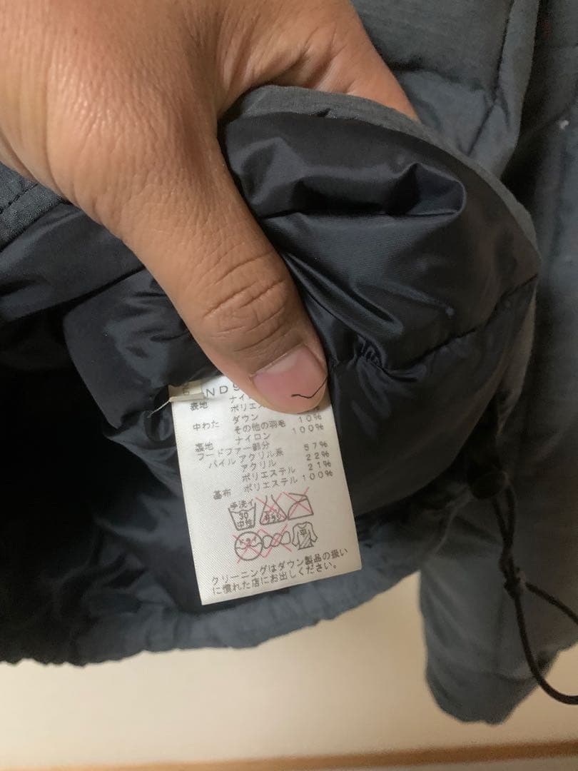 THE NORTH FACE グレー ダウンジャケット