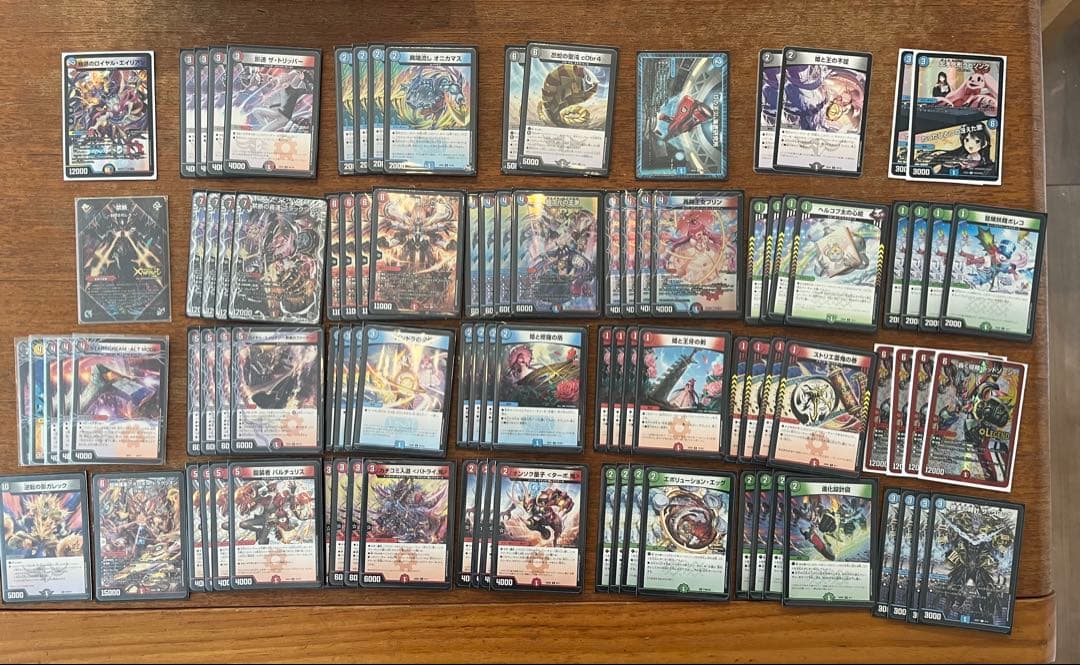 エイリアンバイク デッキセット