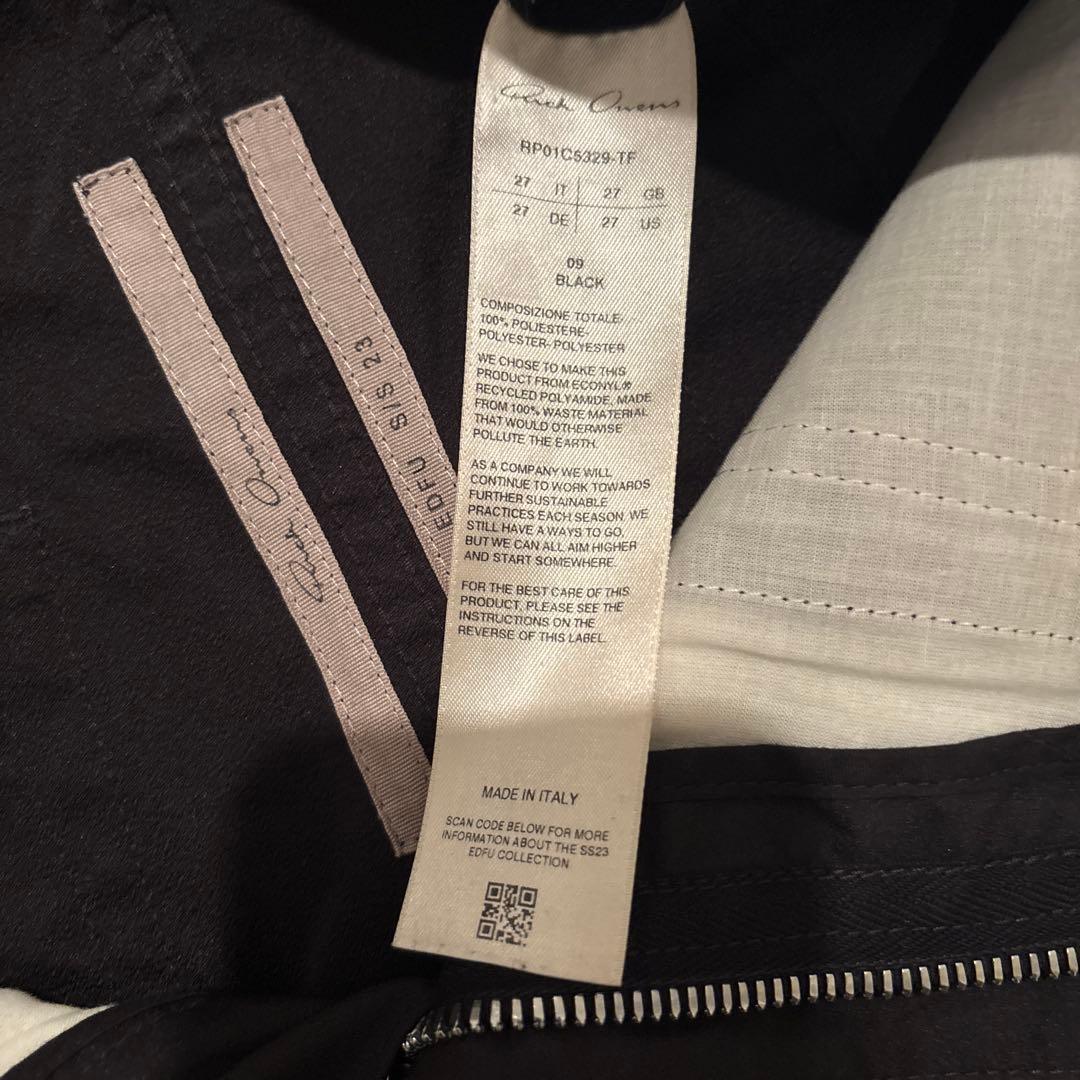 rick owensボランブーツカット