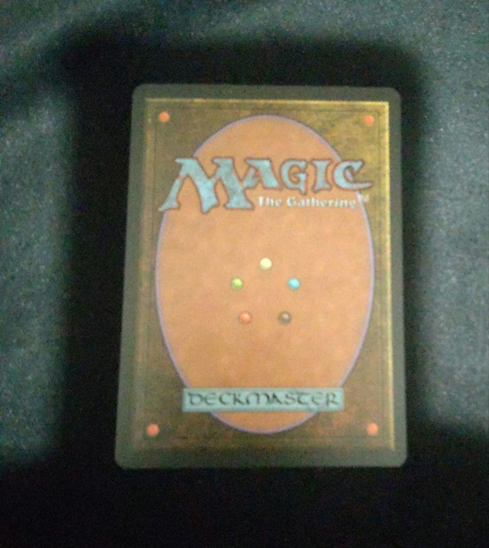 Force of Will (マジック：ザ・ギャザリング)