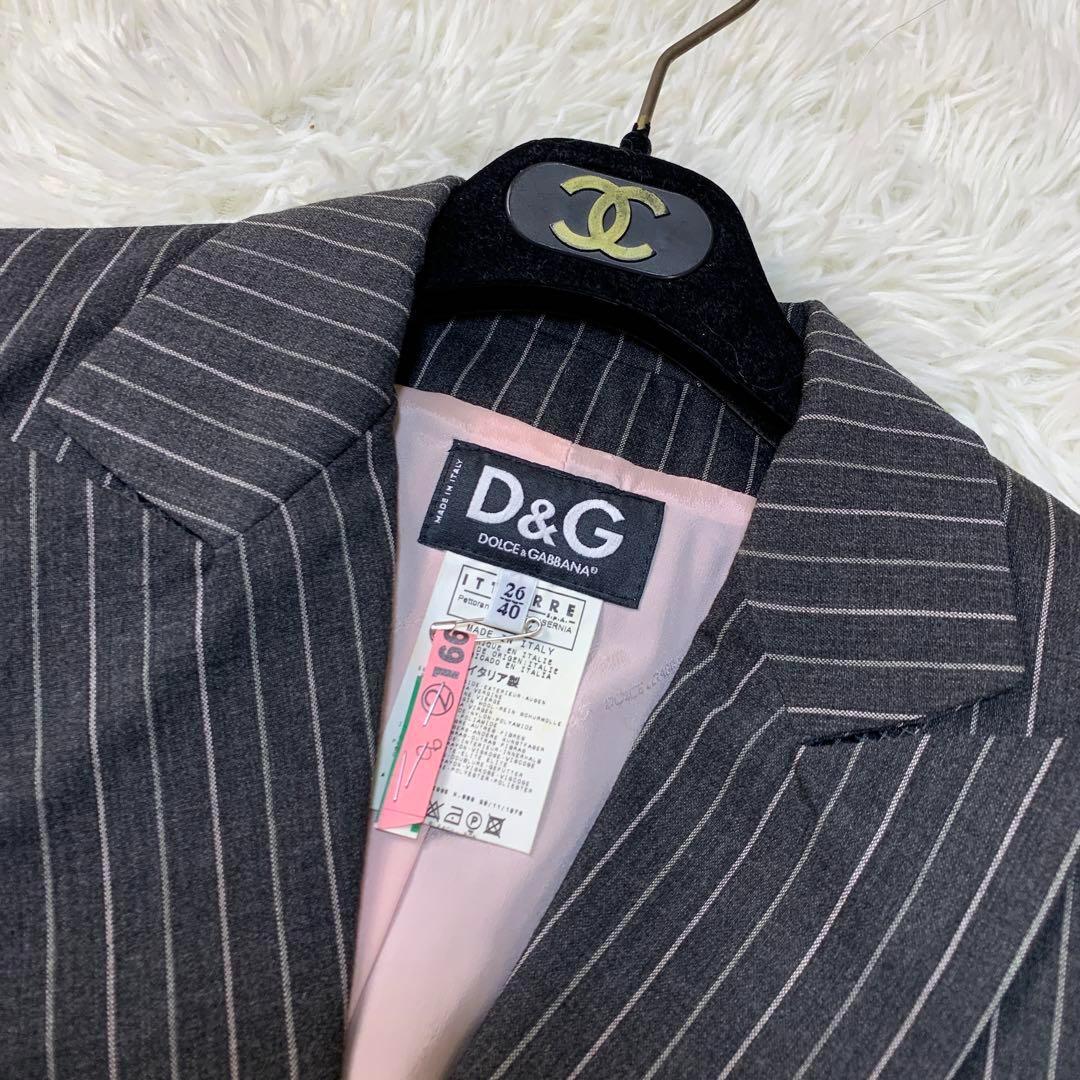 D&G ディーアンドジー ウール混 ピンストライプ セットアップ 正規品認証