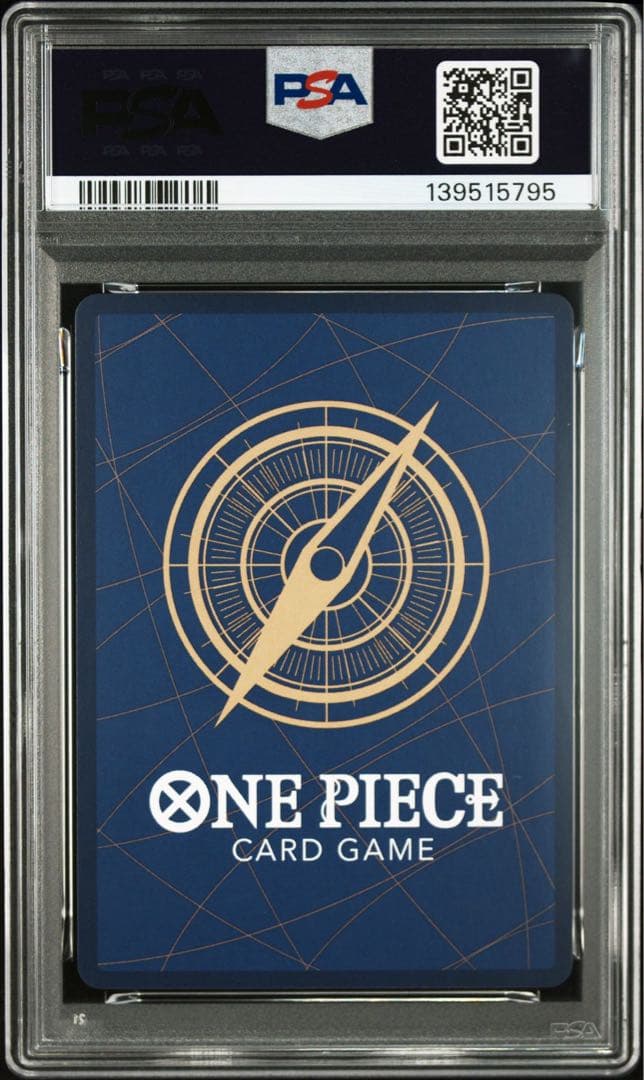 PSA10おナミ R パラレル OP06-101 5795