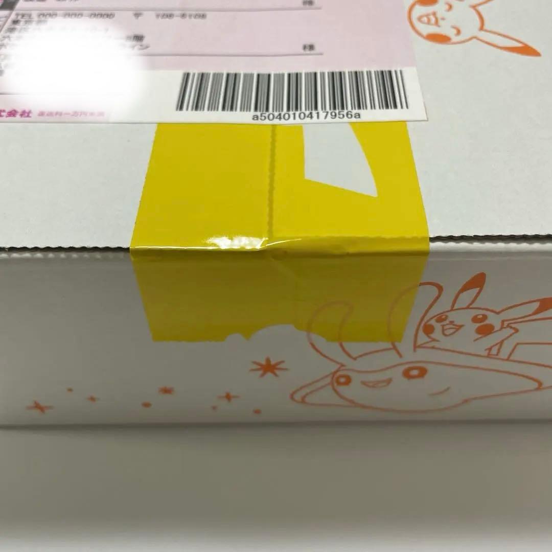 ポケセン産　ポケモンカード　シャイニートレジャーex シュリンク付き BOX