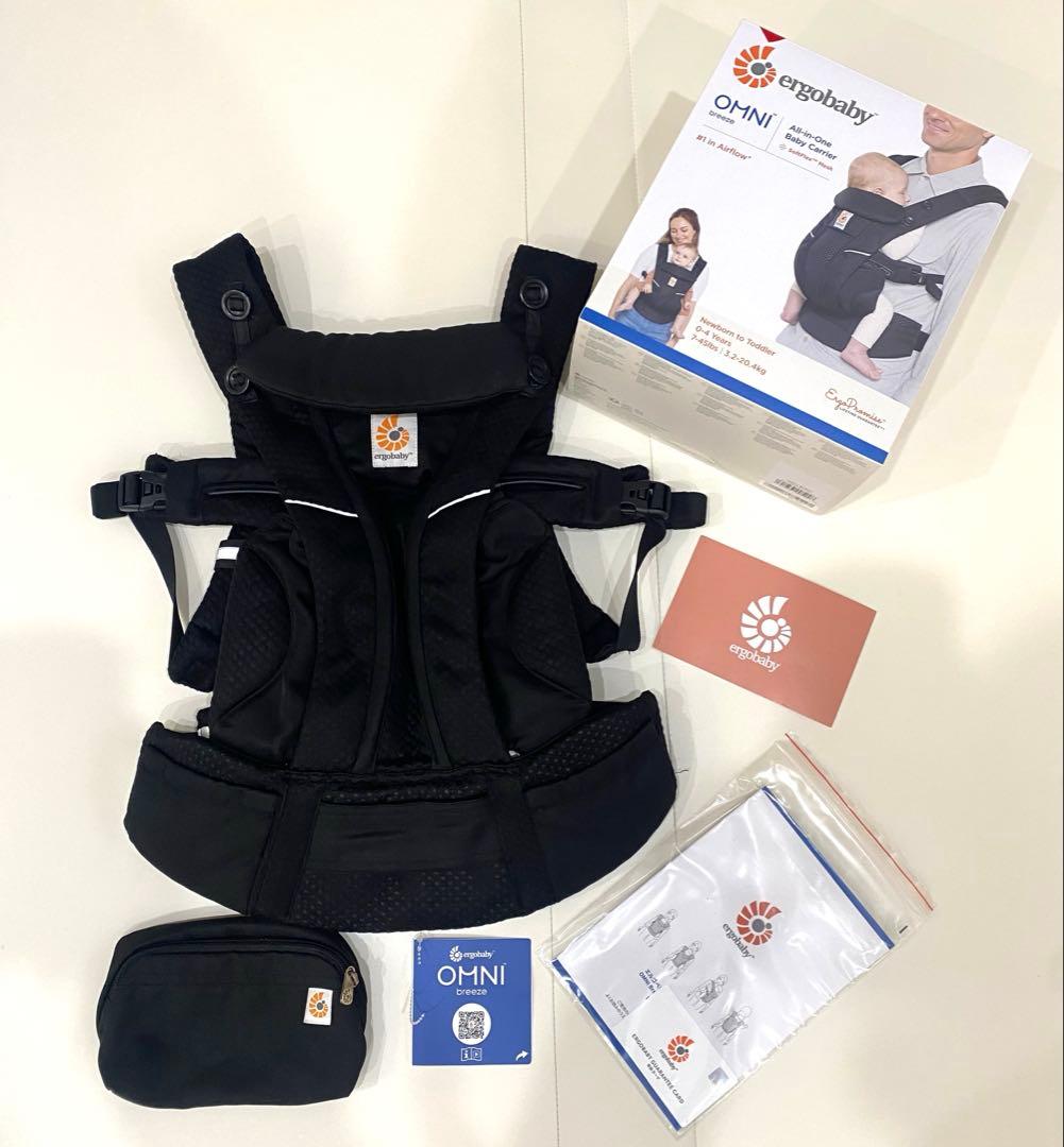 エルゴベビー OMNI 360 ブラック抱っこ紐