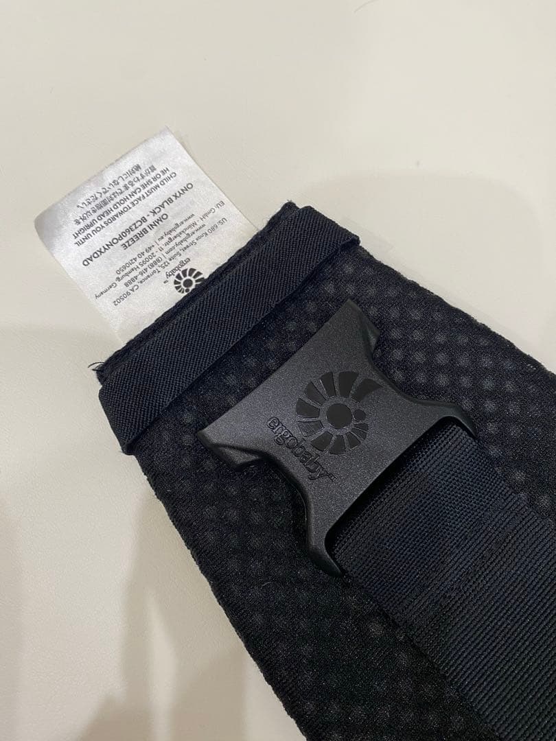 エルゴベビー OMNI 360 ブラック抱っこ紐