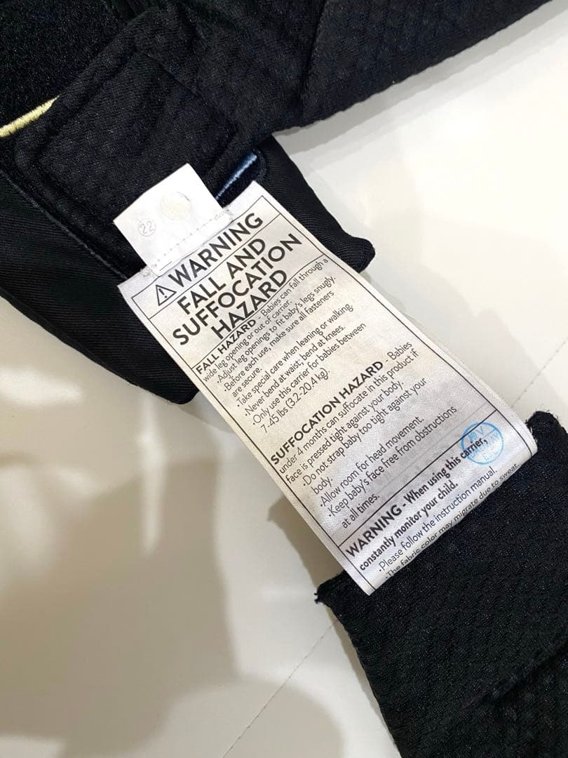 エルゴベビー OMNI 360 ブラック抱っこ紐