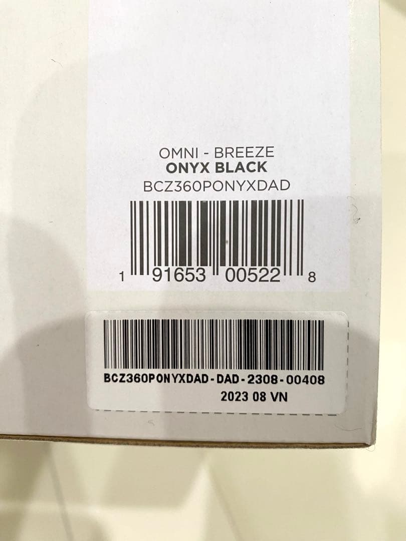 エルゴベビー OMNI 360 ブラック抱っこ紐