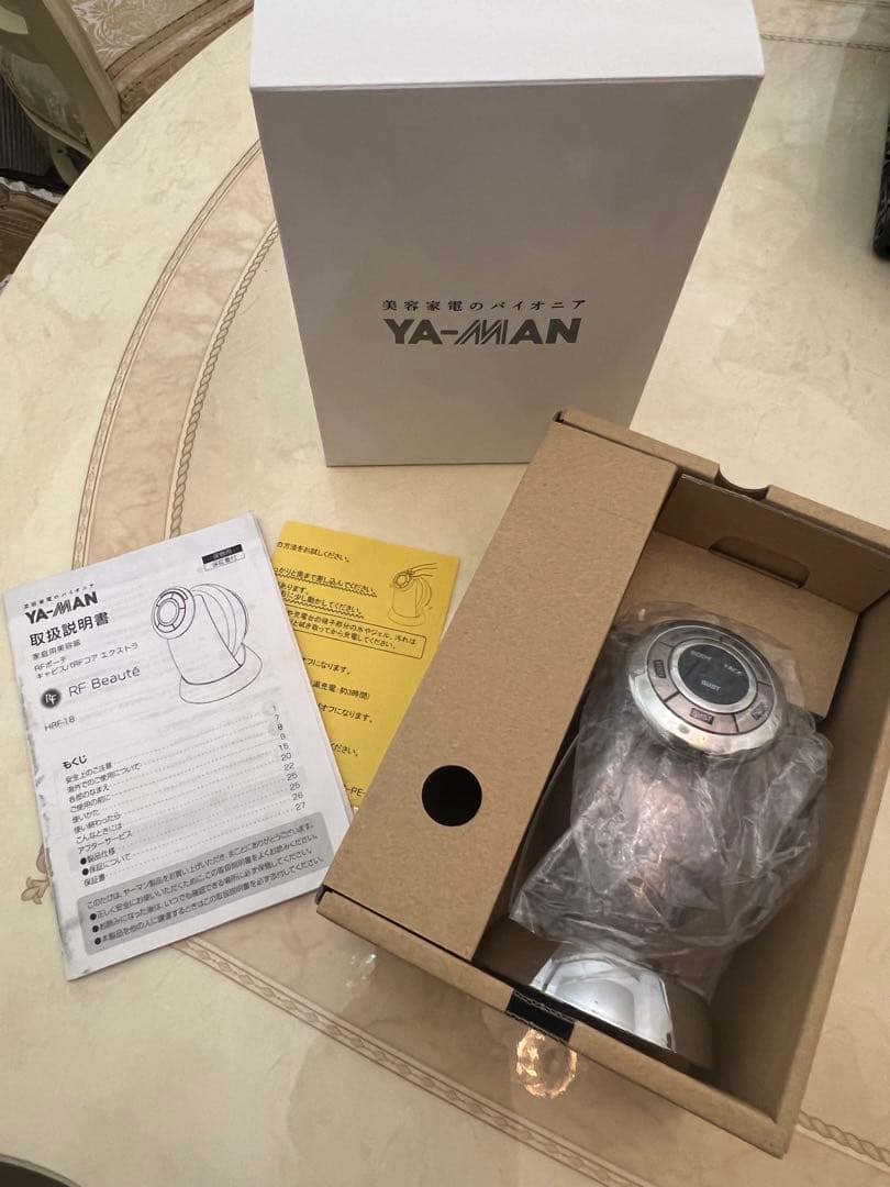 YA-MAN RFボーテキャビスパRFコアエクストラ　美顔器