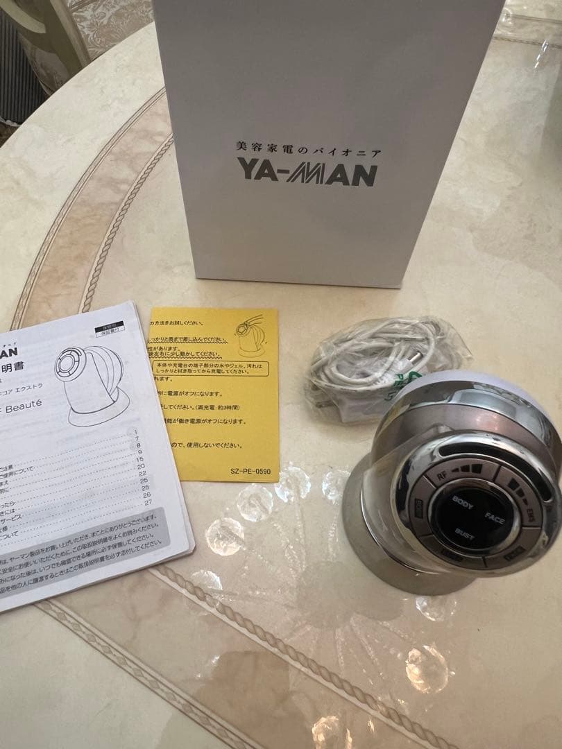 YA-MAN RFボーテキャビスパRFコアエクストラ　美顔器
