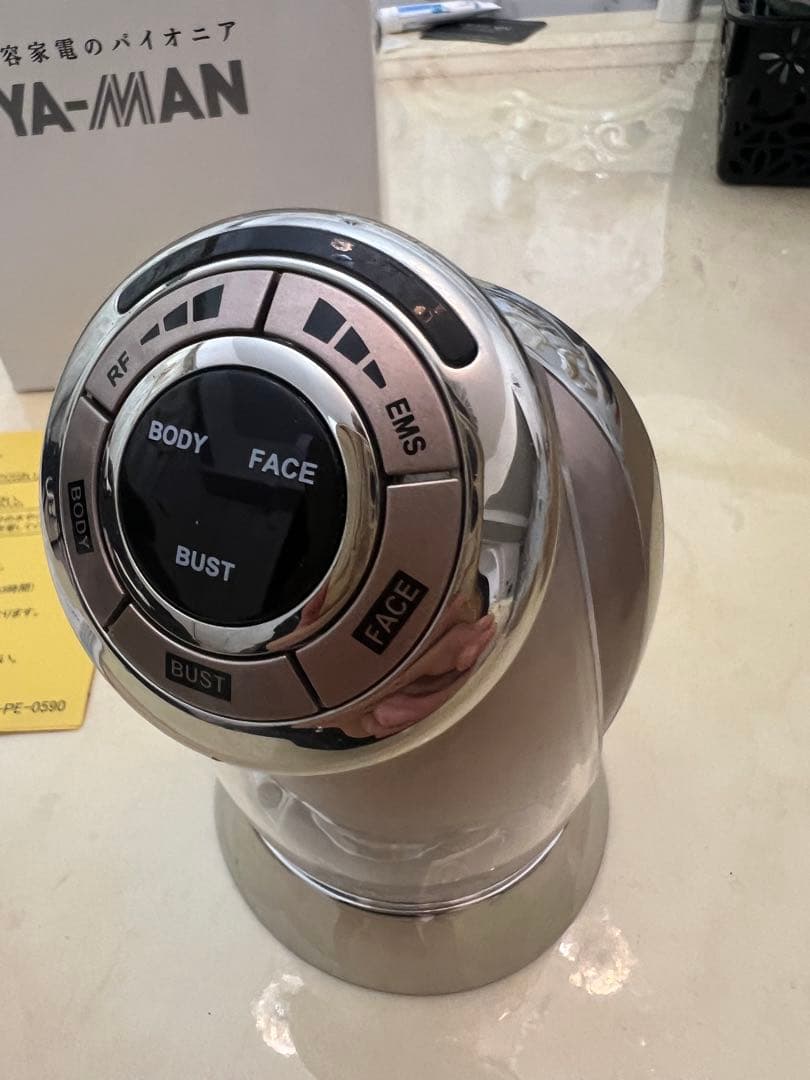 YA-MAN RFボーテキャビスパRFコアエクストラ　美顔器