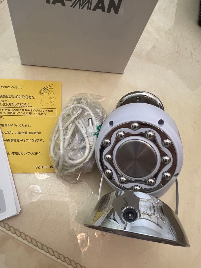 YA-MAN RFボーテキャビスパRFコアエクストラ　美顔器