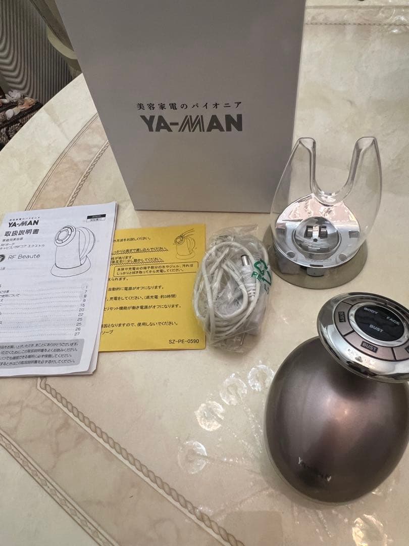 YA-MAN RFボーテキャビスパRFコアエクストラ　美顔器