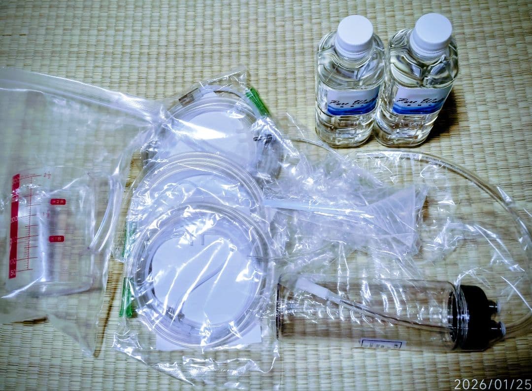 日曜日まで！大きく値下げ！HHO:水素酸素吸入器:脅威の\"ドライセル方式\"未使用