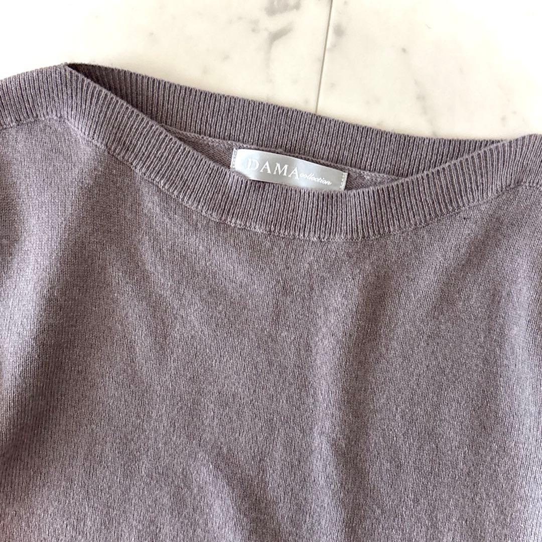 美品 ダーマコレクション カシミヤ100％ ボートネックニット M グレージュ