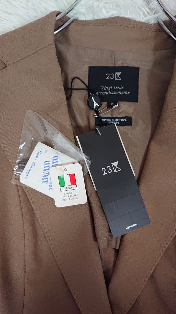 【新品】23区 イタリヤ製 ビジネスパンツスーツ 背ぬき 定価7万