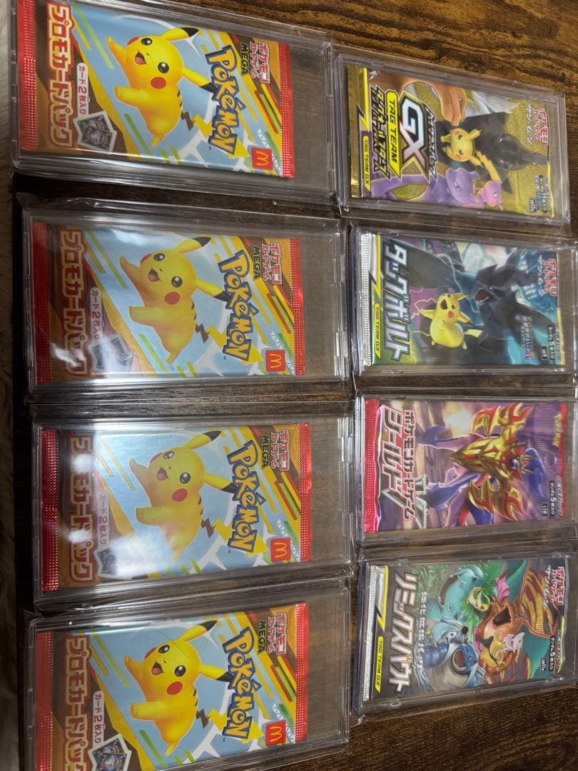 絶版　ポケモンカード未開封パック