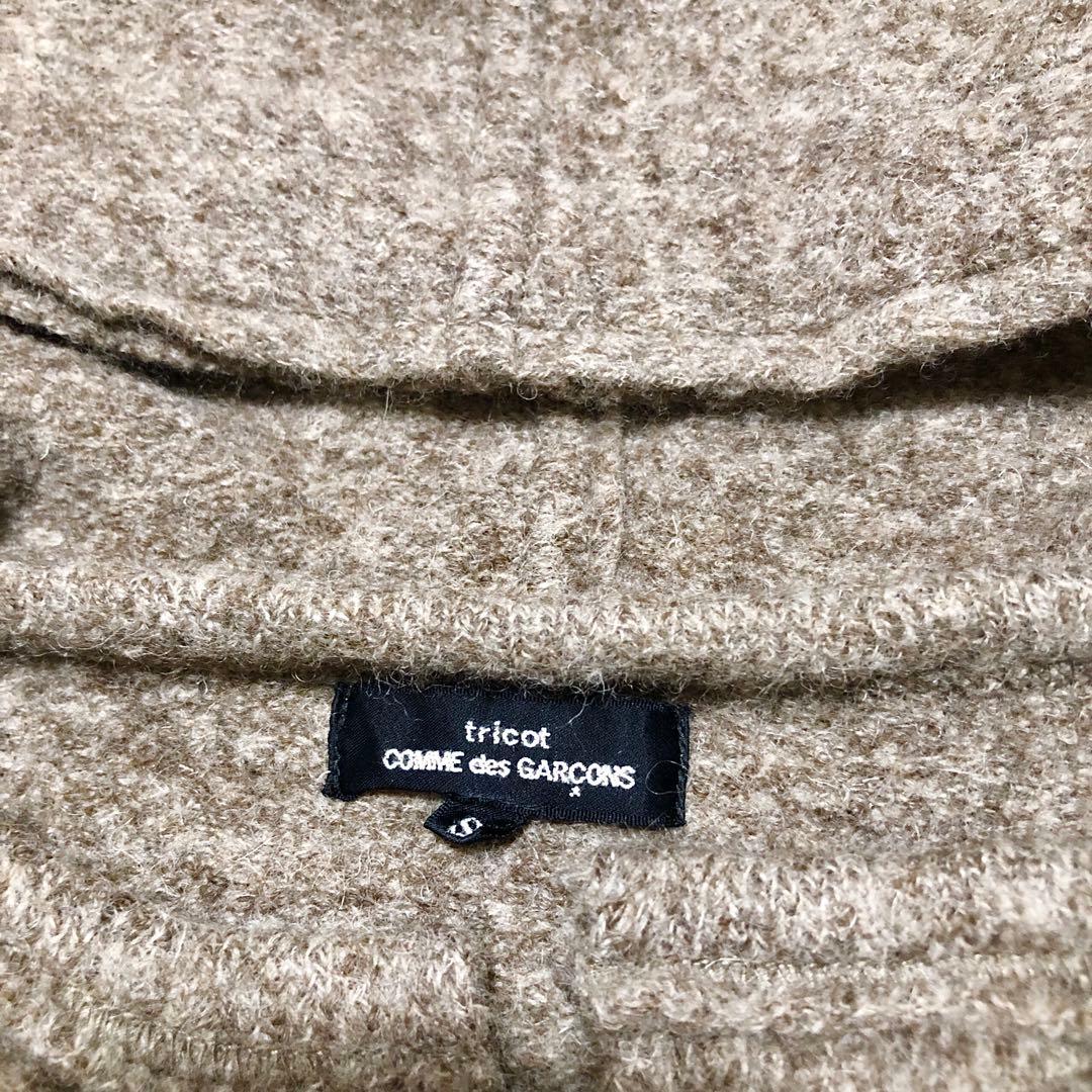 tricot COMMEdesGARCONS ダッフルコート　縮絨ウール　モカ