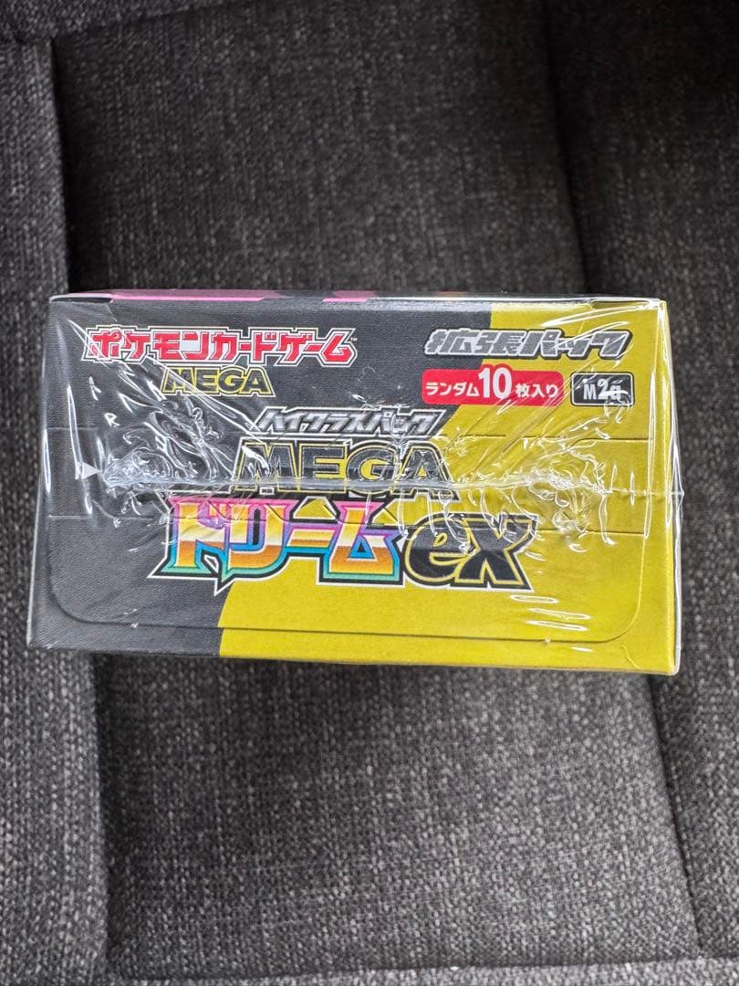 ポケモンカードゲーム MEGA ドリームEX シュリンク付き　未開封