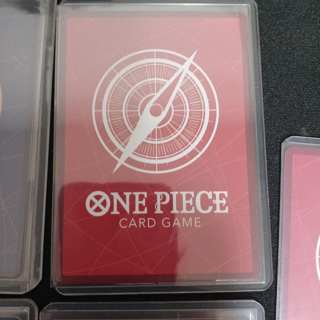 Y*様 ワンピースカード　まとめ売り