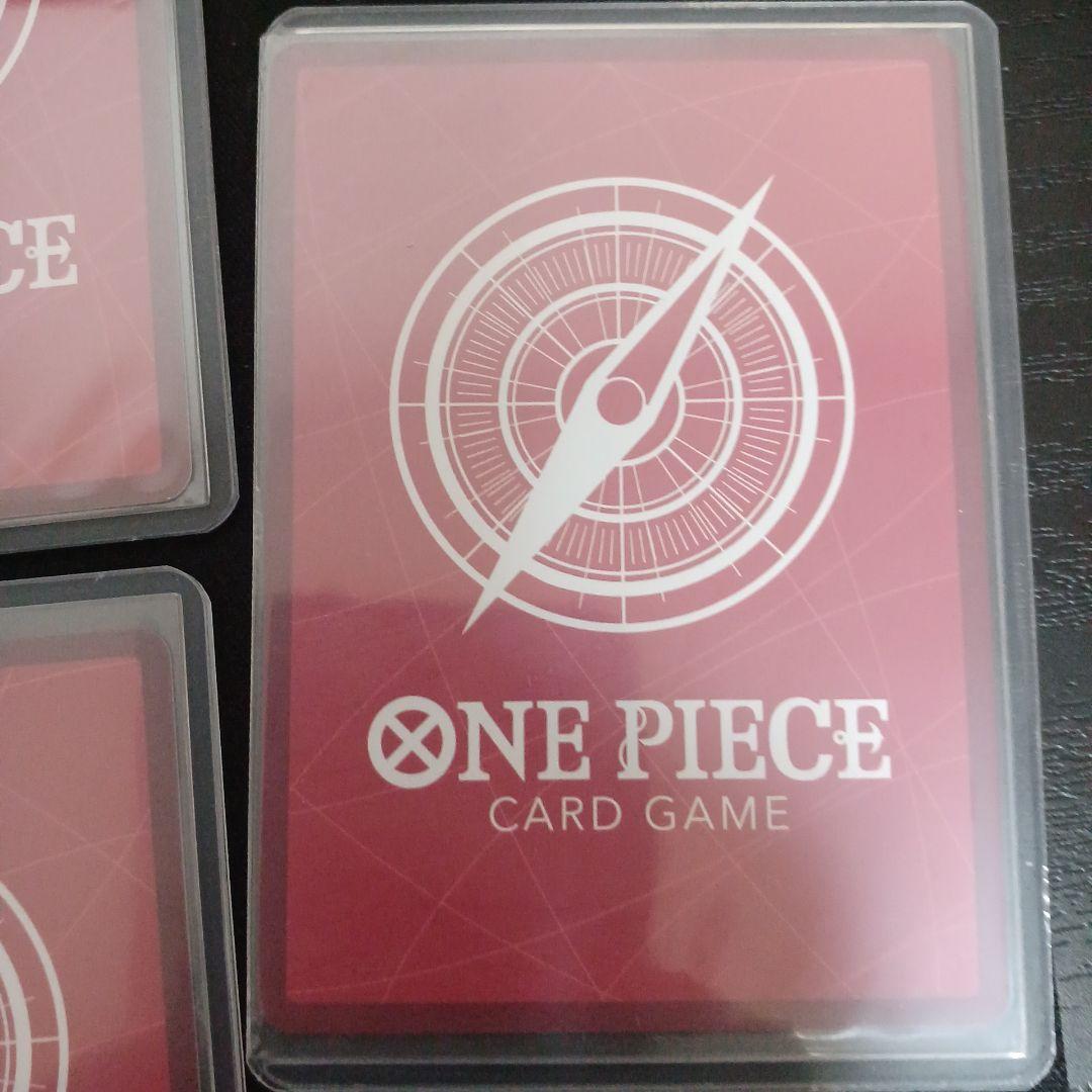 Y*様 ワンピースカード　まとめ売り