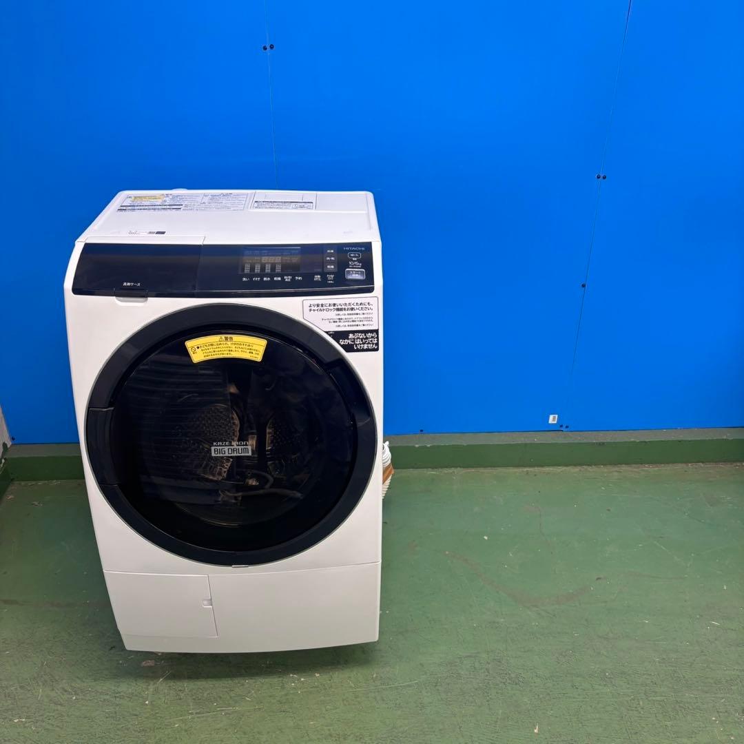 600 日立ビッグドラム　乾燥付　10/6キロ　左開き　ヒートポンプ式　人気