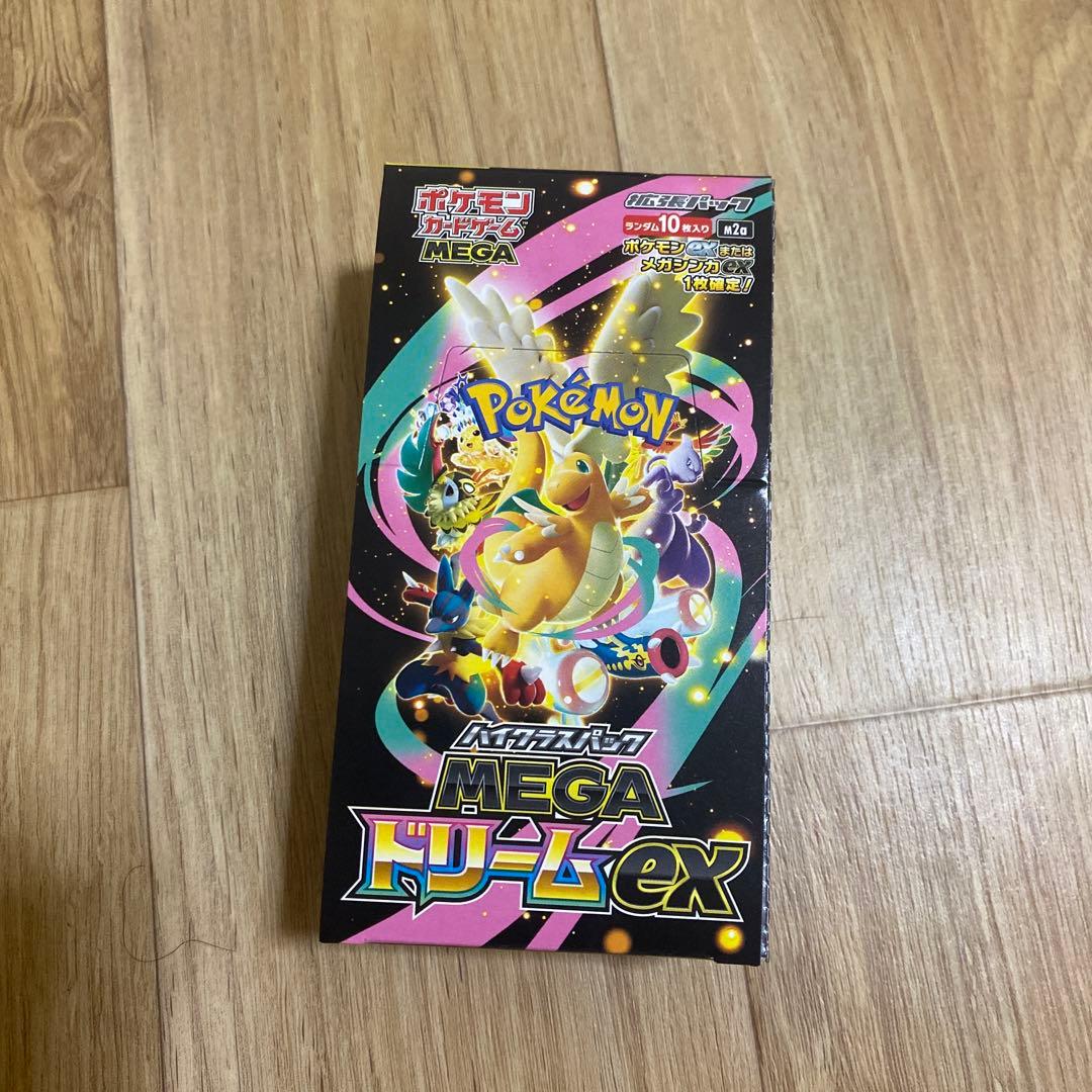 ポケモン メガドリームEX