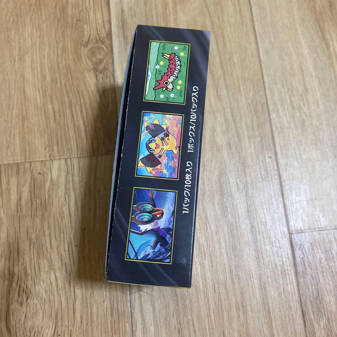 ポケモン メガドリームEX