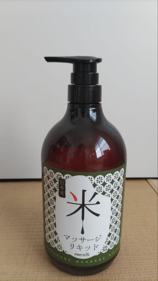 【マッサージリキッド付き】TBC キャビテーション ヒートキャビシェイプPRO