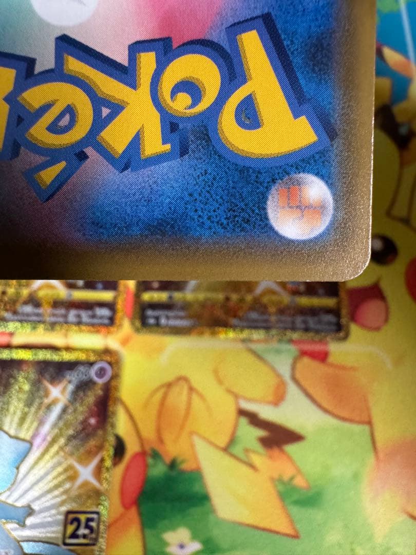 ポケモンカード ミュウ UR 25th 4枚