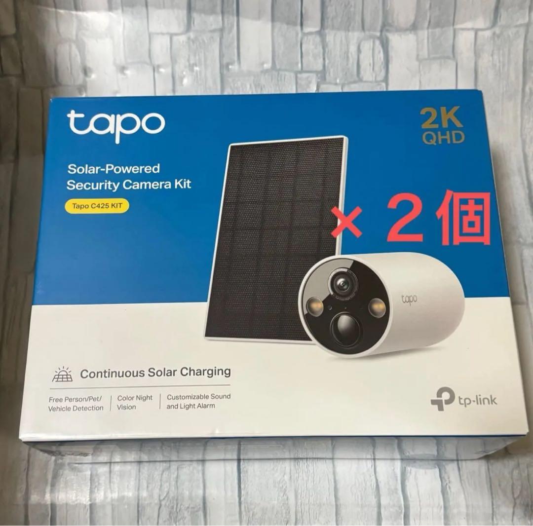 TP-Link 防犯カメラ Tapo C425 KIT ×2個 ソーラー