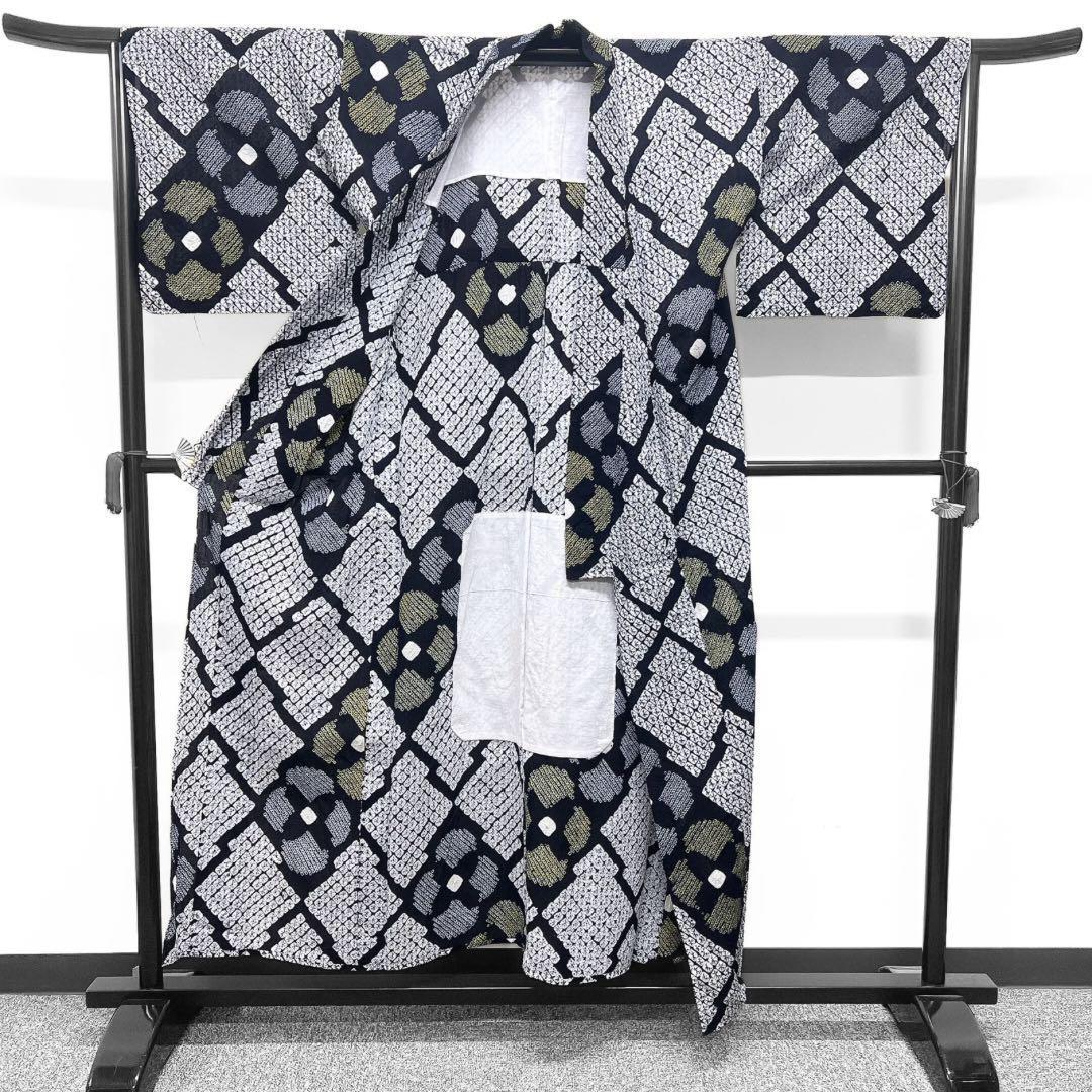 浴衣　有松鳴海絞り　松川菱　花模様　ネイビー　系　着物　042w p