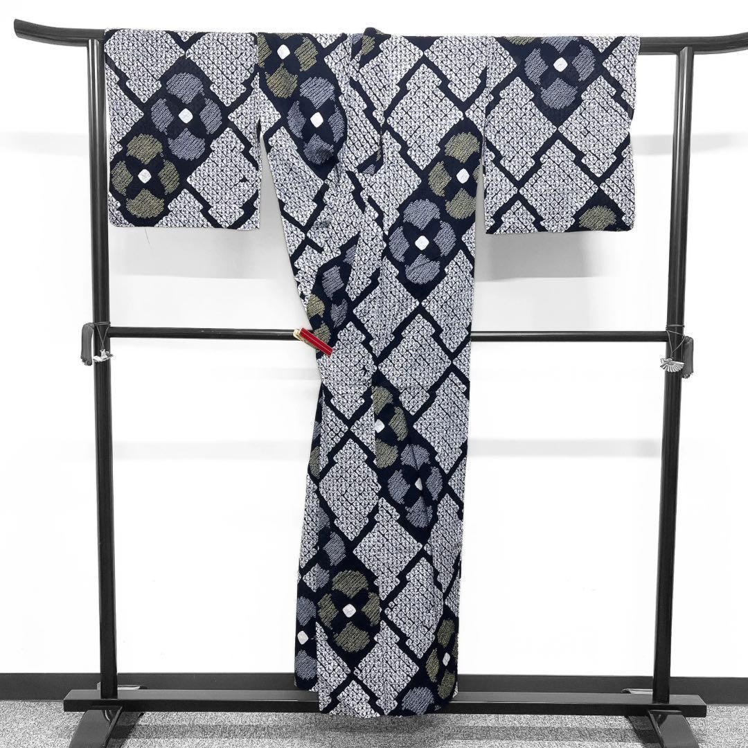 浴衣　有松鳴海絞り　松川菱　花模様　ネイビー　系　着物　042w p