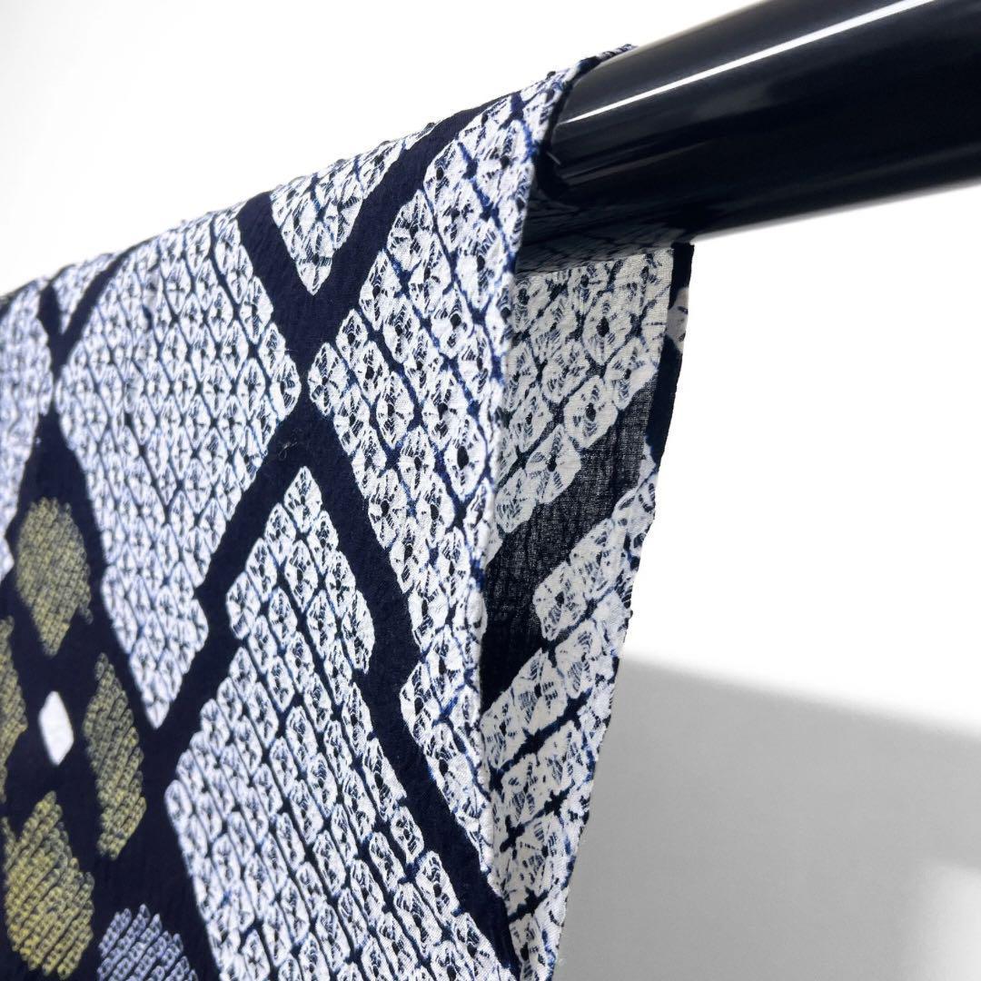 浴衣　有松鳴海絞り　松川菱　花模様　ネイビー　系　着物　042w p