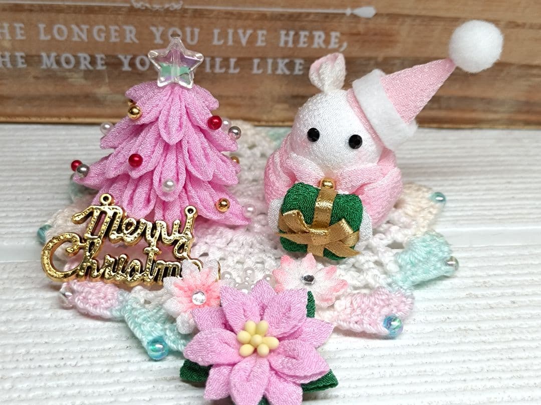 ♦No.18☆クリスマス飾り*☆サンタうさぎちゃんと可愛いピンクツリー♦他