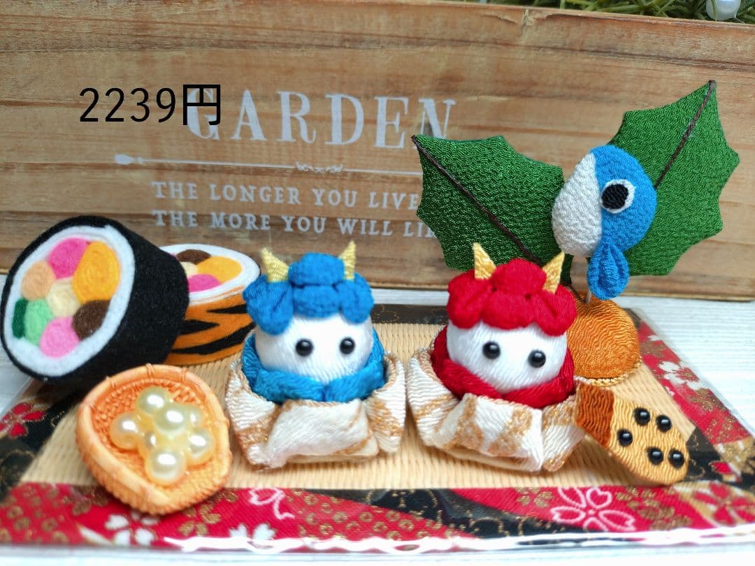 ♦No.18☆クリスマス飾り*☆サンタうさぎちゃんと可愛いピンクツリー♦他