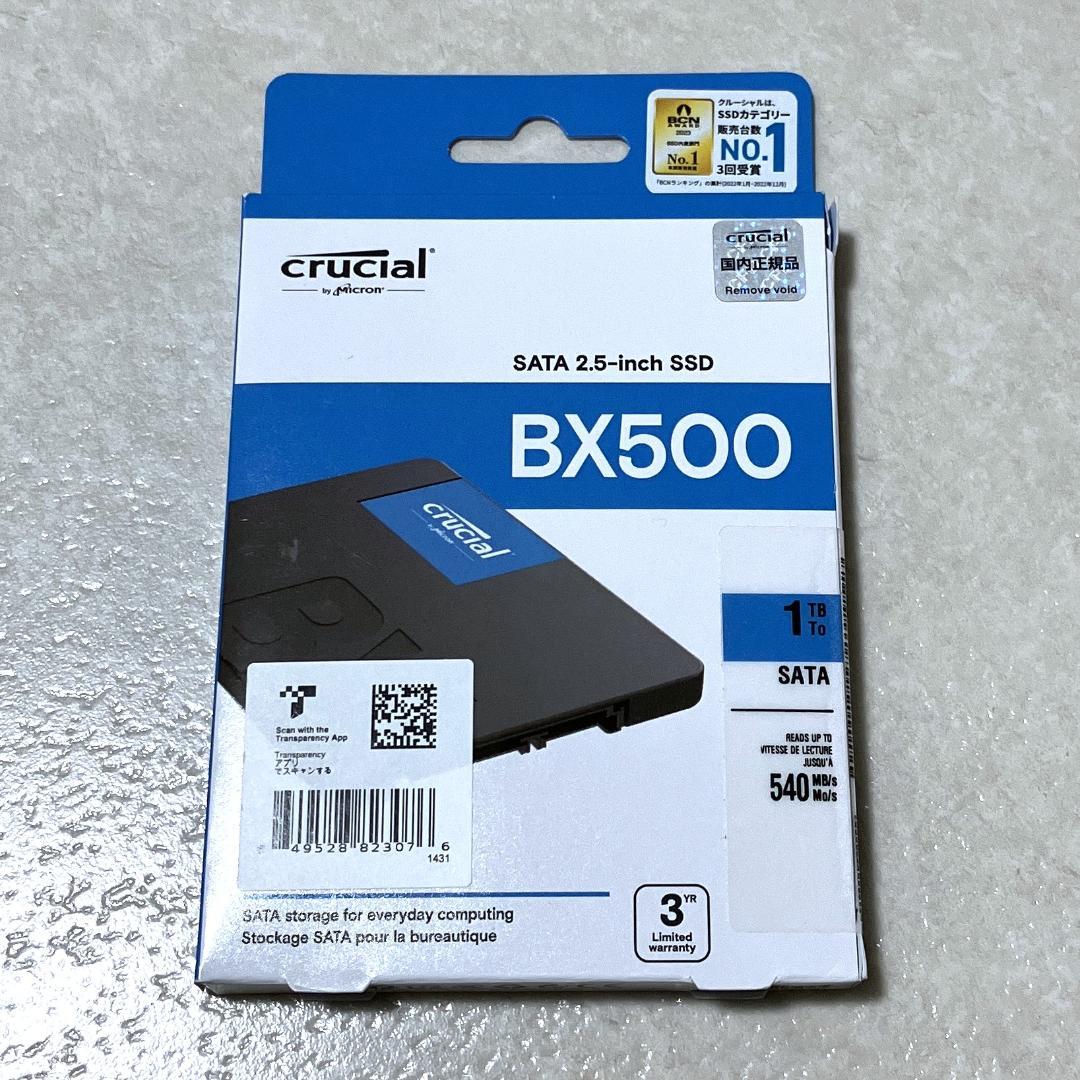 ★新品 未開封★ crucial BX500 SSD 1TB