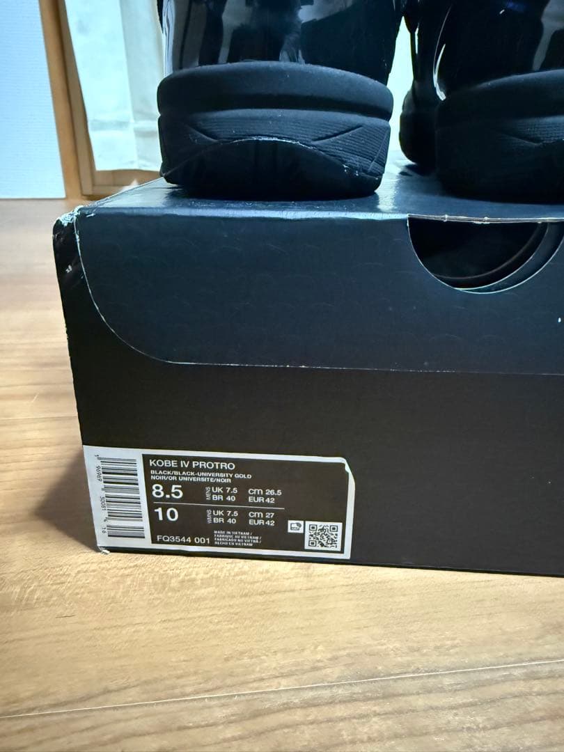 Nike Kobe 4 Protro Blackコービー4 プロトロ26.5cm