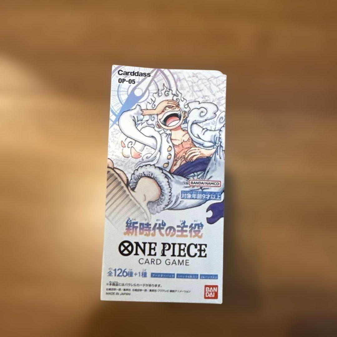 ONE PIECE カードゲーム Carddass OP-05