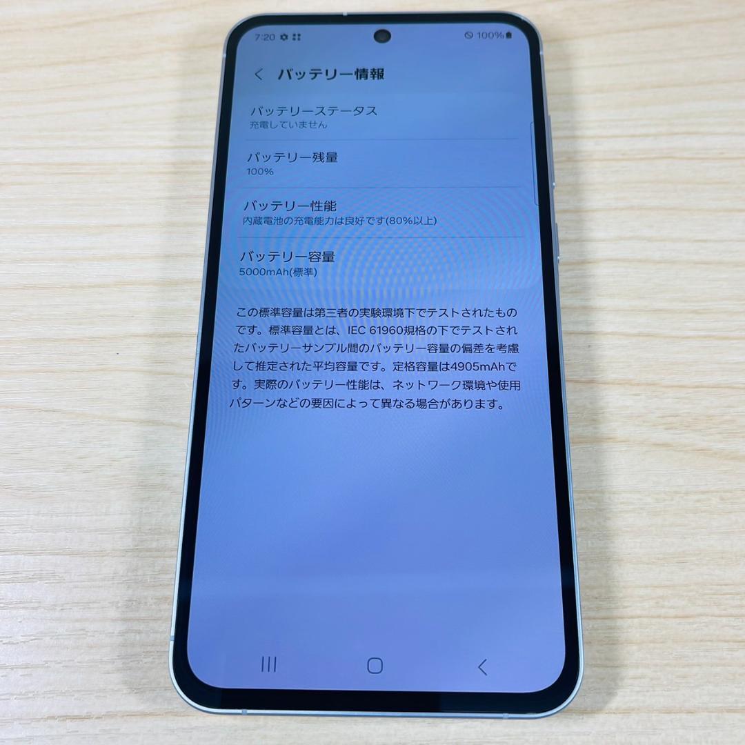A5343 未使用に近い Galaxy A55 5G SCG27
