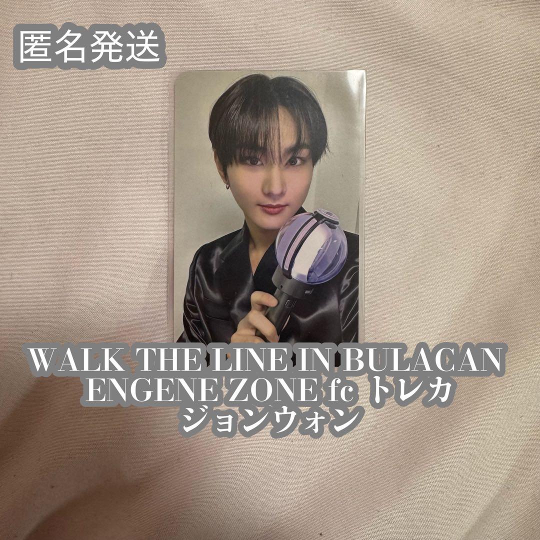 ENHYPEN ジョンウォン ブラカン ENGENE ZONE fc トレカ