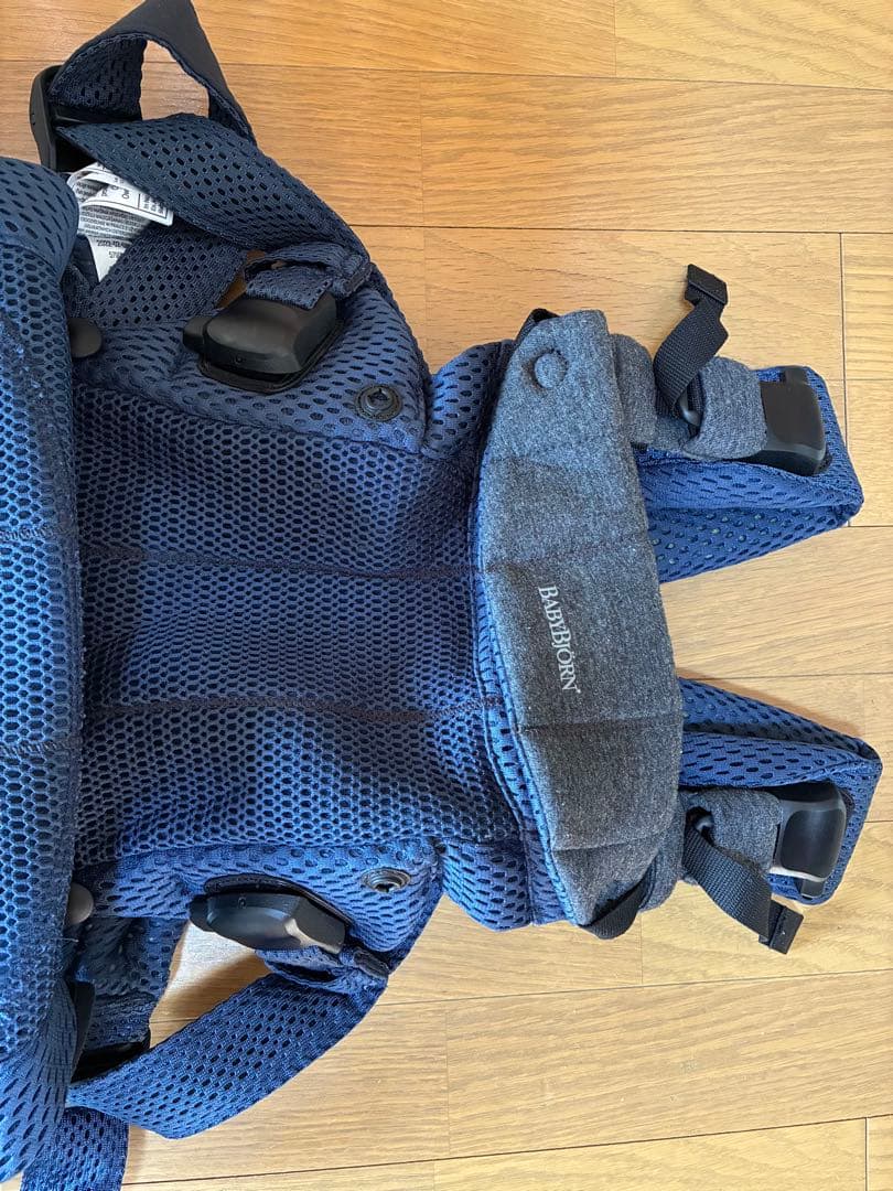 ベビービョルン　ハーモニー　ネイビー