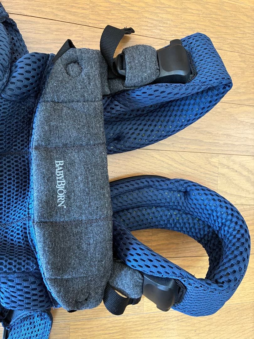 ベビービョルン　ハーモニー　ネイビー